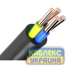 ВВГ нг-LS 4х4,0 ВВГ нг-LS 4х4,0